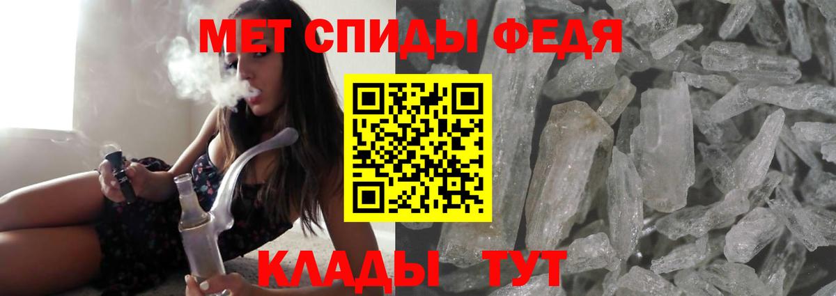  Кокаин Белово
