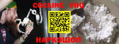 дурь Уссурийск