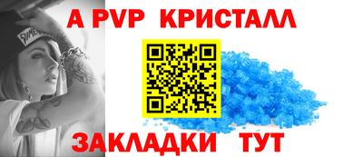 дурь Уссурийск