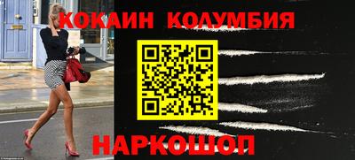 дурь Уссурийск