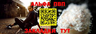 дурь Уссурийск