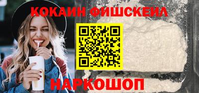 дурь Уссурийск