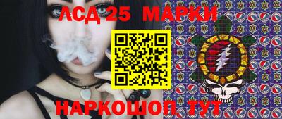 дистиллят марихуана Усть-Джегута