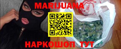 прущая мука Усть-Илимск