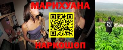 дурь Уссурийск