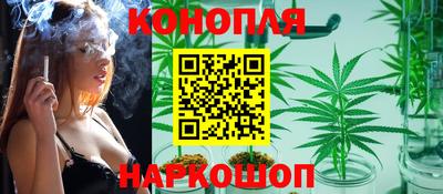 прущая мука Усть-Илимск