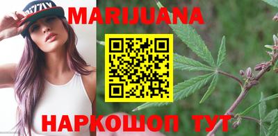 дистиллят марихуана Усть-Джегута