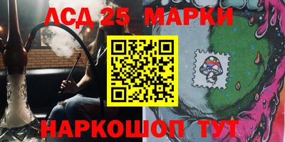 дистиллят марихуана Усть-Джегута