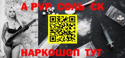 дурь Уссурийск