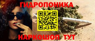 дурь Уссурийск