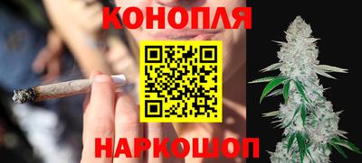 дурь Уссурийск