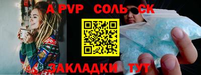 дистиллят марихуана Усть-Джегута