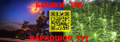 прущая мука Усть-Илимск