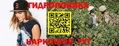 дурь Уссурийск