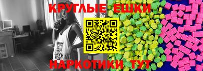 дистиллят марихуана Усть-Джегута