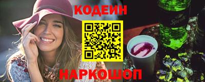 прущая мука Усть-Илимск