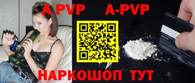 дистиллят марихуана Усть-Джегута