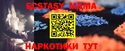 дистиллят марихуана Усть-Джегута