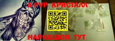 прущая мука Усть-Илимск