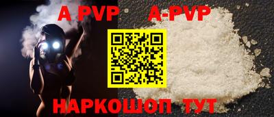 дистиллят марихуана Усть-Джегута