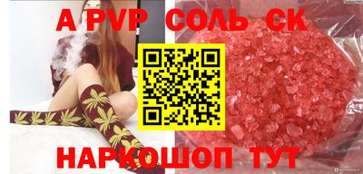 дистиллят марихуана Усть-Джегута