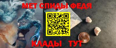 прущая мука Усть-Илимск
