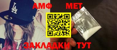 прущая мука Усть-Илимск