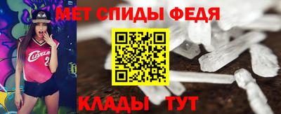 прущая мука Усть-Илимск