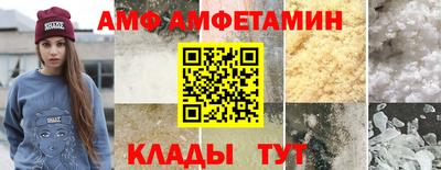 дистиллят марихуана Усть-Джегута