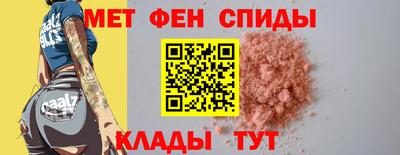 дистиллят марихуана Усть-Джегута