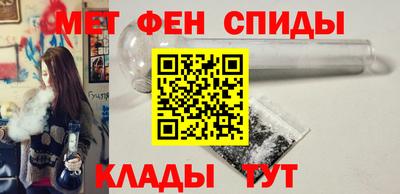 дистиллят марихуана Усть-Джегута