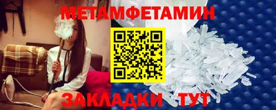 прущая мука Усть-Илимск