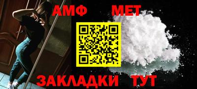 дурь Уссурийск