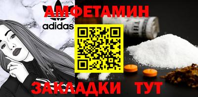 прущая мука Усть-Илимск