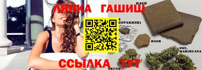 дистиллят марихуана Усть-Джегута