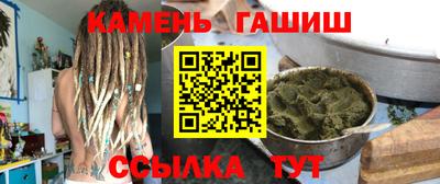дурь Уссурийск