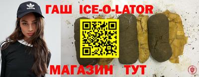 дурь Уссурийск