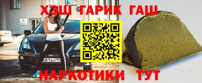 дурь Уссурийск
