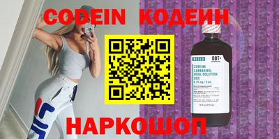 дурь Уссурийск