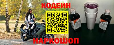 дурь Уссурийск
