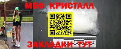 дурь Уссурийск