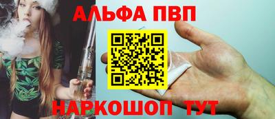 дистиллят марихуана Усть-Джегута